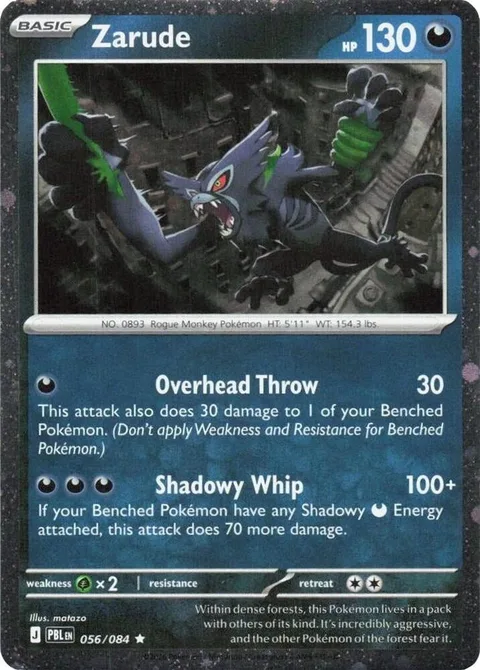 Zarude [Overhead Throw | Shadowy Whip]