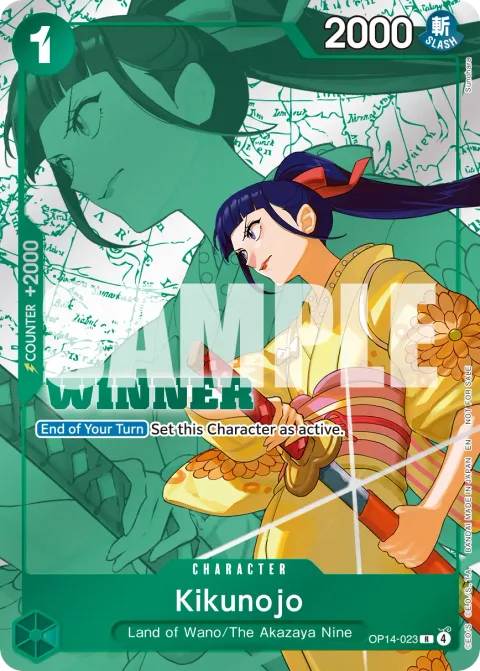 Kikunojo (OP14-023)