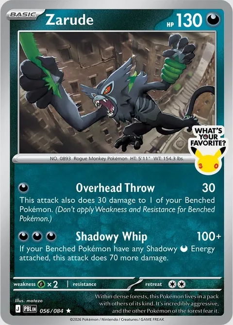 Zarude [Overhead Throw | Shadowy Whip]