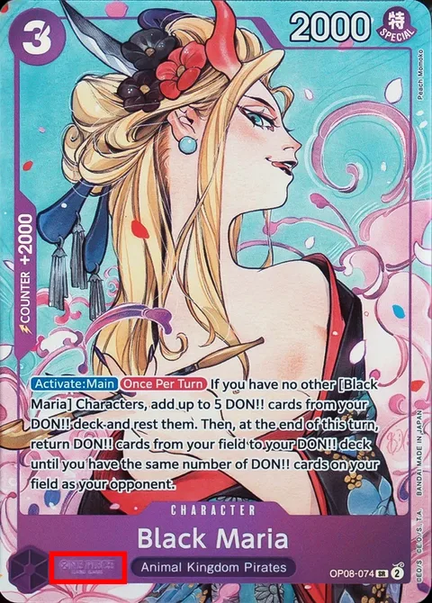 Black Maria (OP08-074)