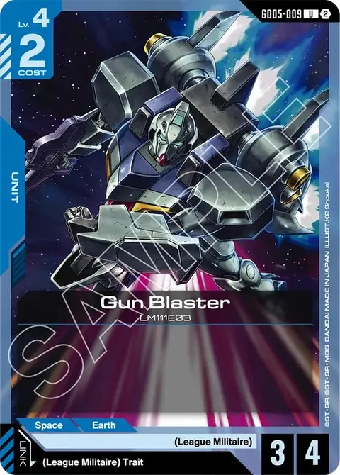 Gun Blaster (GD05-009)