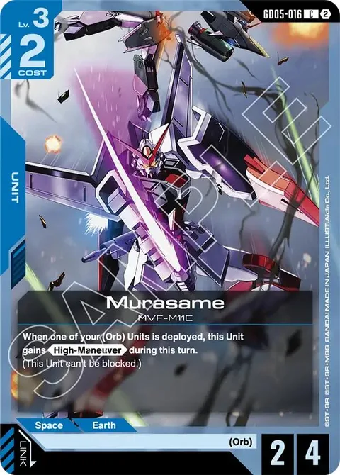 Murasame (GD05-016)