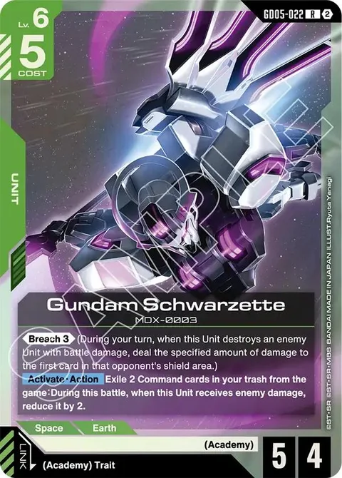 Gundam Schwarzette (GD05-022)
