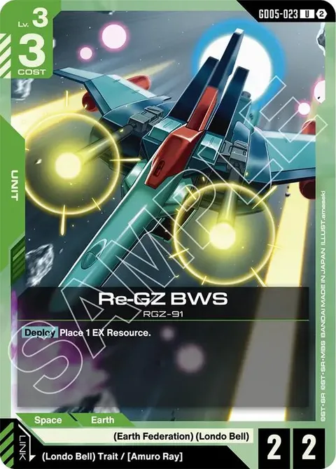 Re-GZ BWS (GD05-023)