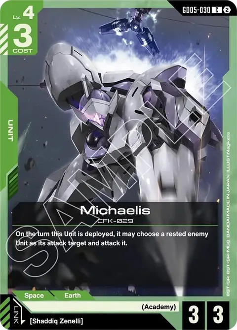 Michaelis (GD05-030)