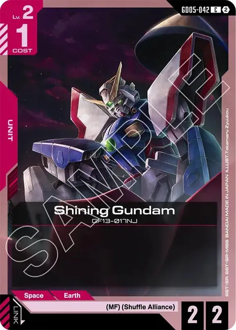 Shining Gundam (GD05-042)