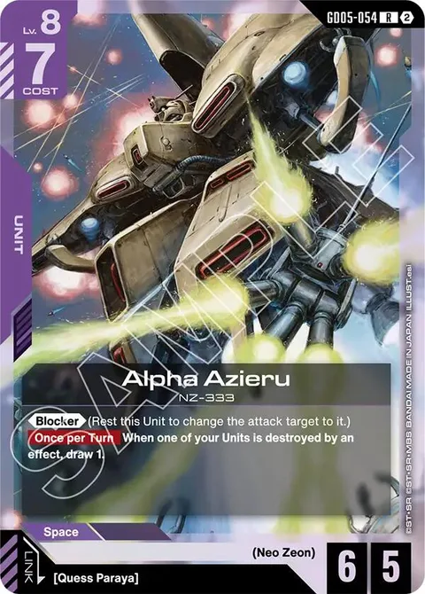 Alpha Azieru (GD05-054)