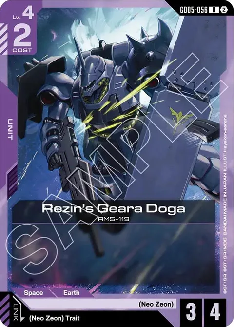Rezin's Geara Doga (GD05-056)