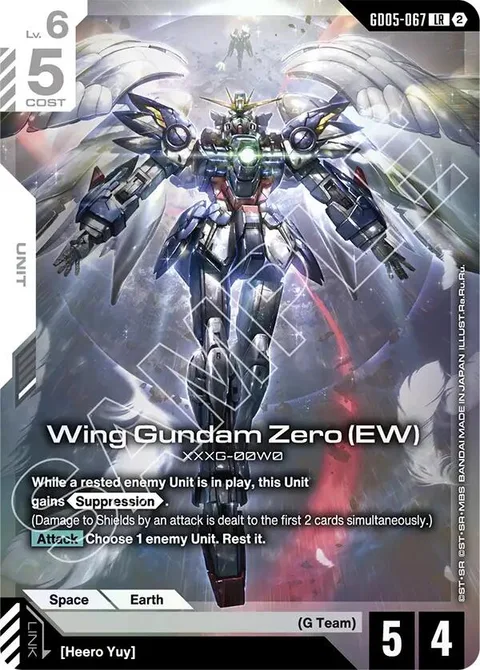Wing Gundam Zero (EW) (GD05-067)