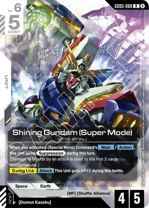 Shining Gundam (Super Mode) (GD05-068)