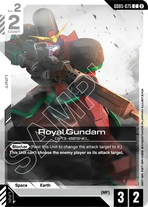 Royal Gundam (GD05-075)