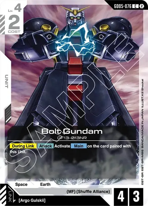 Bolt Gundam (GD05-076)