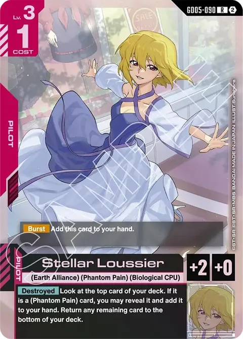 Stellar Loussier (GD05-090)