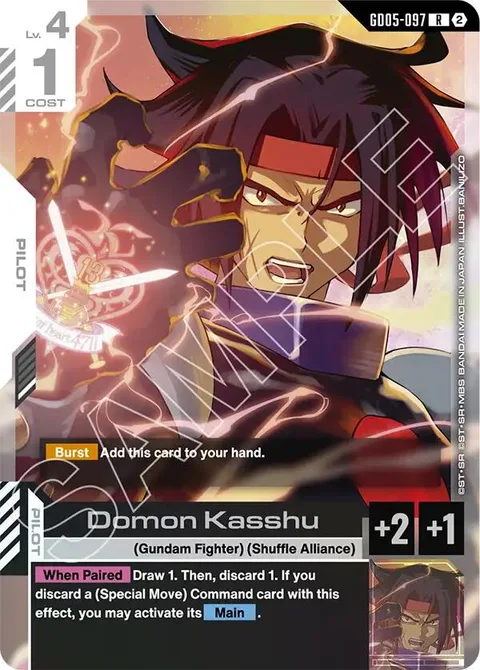 Domon Kasshu (GD05-097)