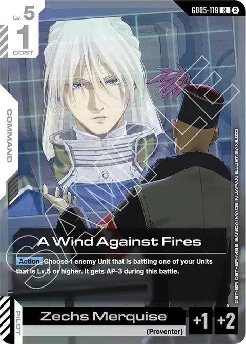A Wind Against Fires (GD05-119)