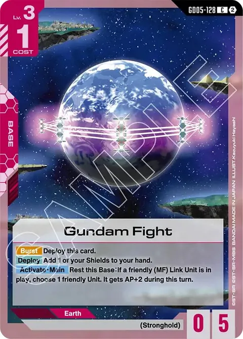 Gundam Fight (GD05-128)