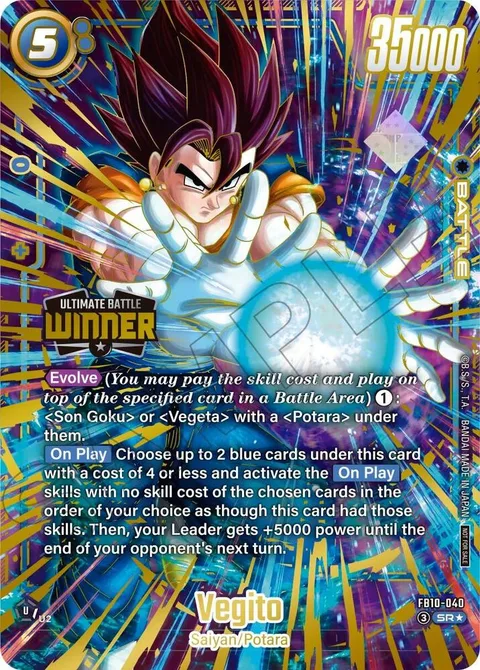 Vegito (FB10-040) [Fusion World]