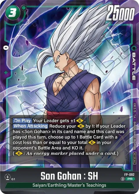 Son Gohan : SH (FP-092) [Fusion World]