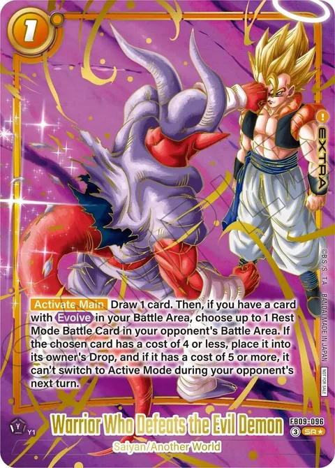 Warrior Who Defeats the Evil Demon (FB09-096) [Fusion World]