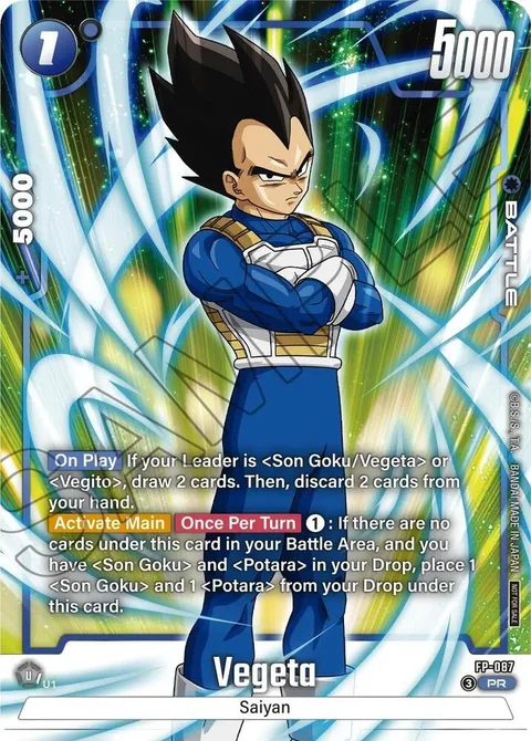 Vegeta (FP-087) [Fusion World]