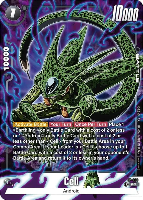 Cell (FP-090) [Fusion World]