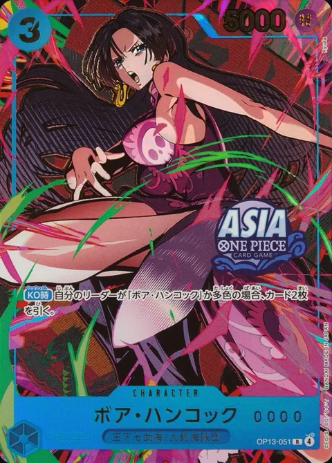 Boa Hancock (OP13-051)