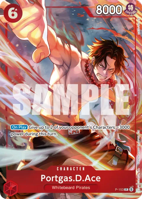 Portgas.D.Ace (P-153)
