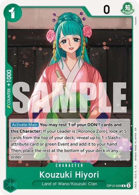 Kouzuki Hiyori (OP12-028)