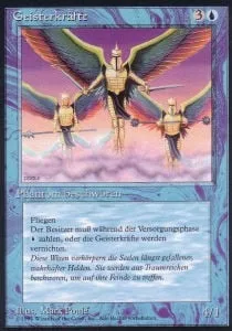 Phantasmal Forces