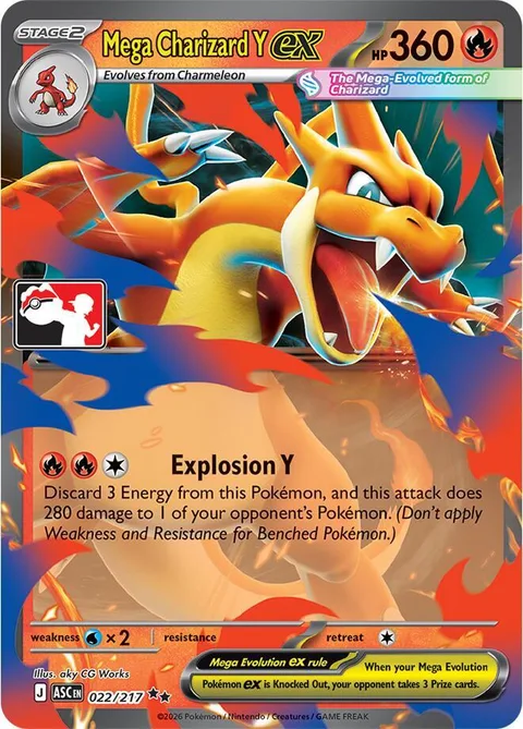 Mega Charizard Y ex [Explosion Y]