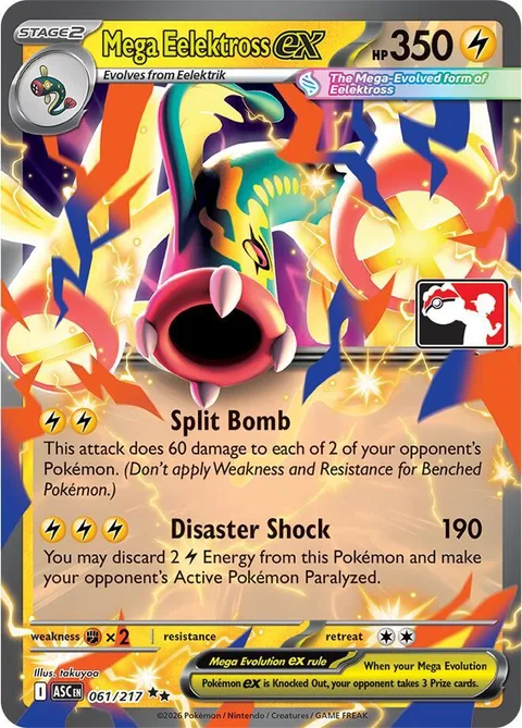 Mega Eelektross ex [Split Bomb | Disaster Shock]