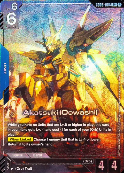 Akatsuki (Oowashi) (GD05-004)