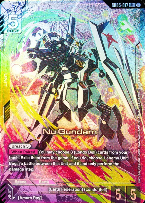 Nu Gundam (GD05-017)