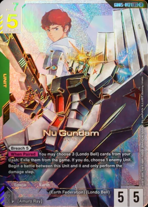 Nu Gundam (GD05-017)