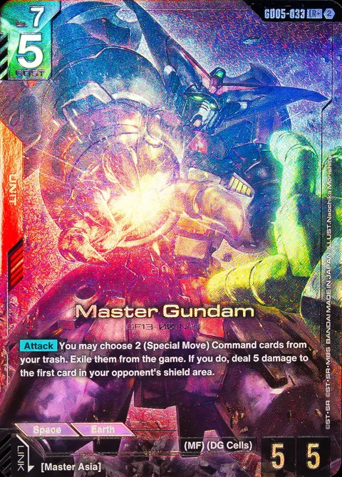 Master Gundam (GD05-033)