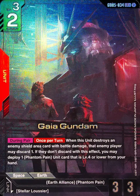 Gaia Gundam (GD05-034)