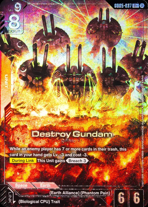 Destroy Gundam (GD05-037)