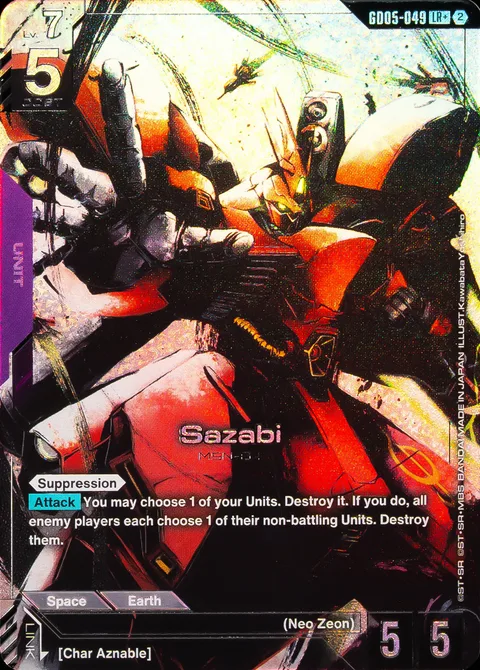 Sazabi (GD05-049)