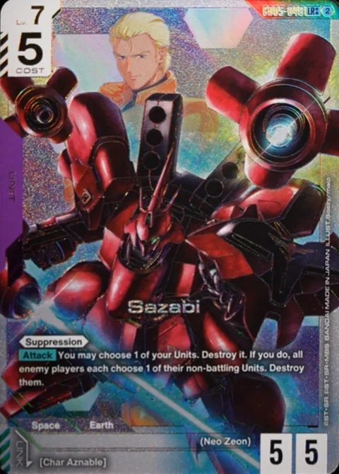Sazabi (GD05-049)