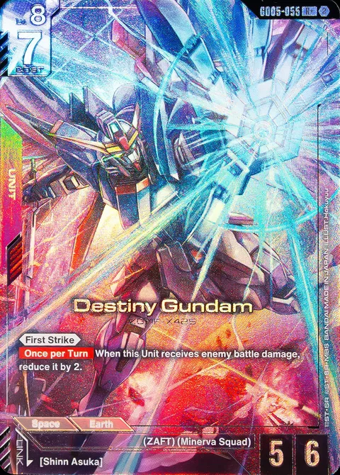 Destiny Gundam (GD05-055)
