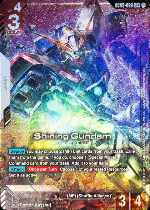 Shining Gundam (GD05-066)