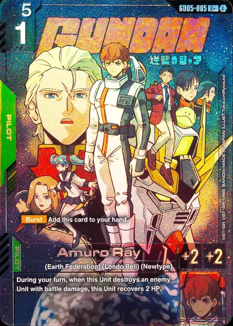 Amuro Ray (GD05-085)