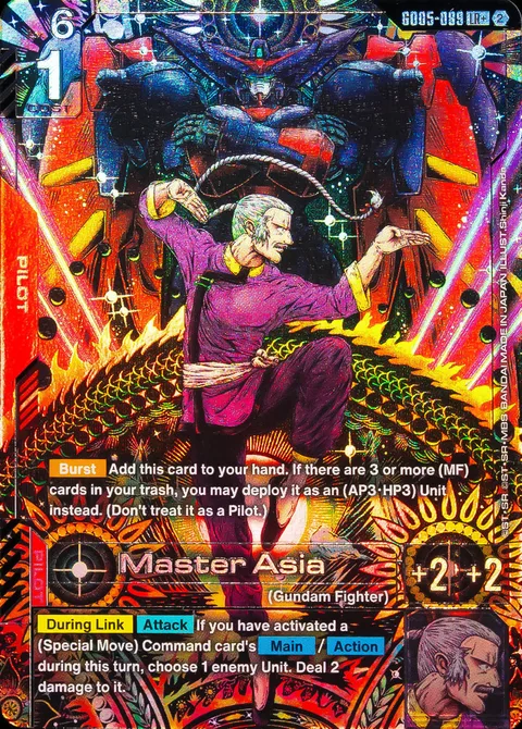Master Asia (GD05-089)