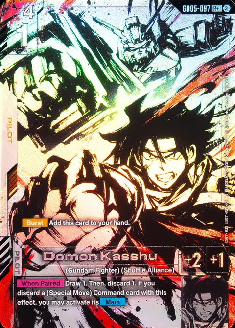 Domon Kasshu (GD05-097)