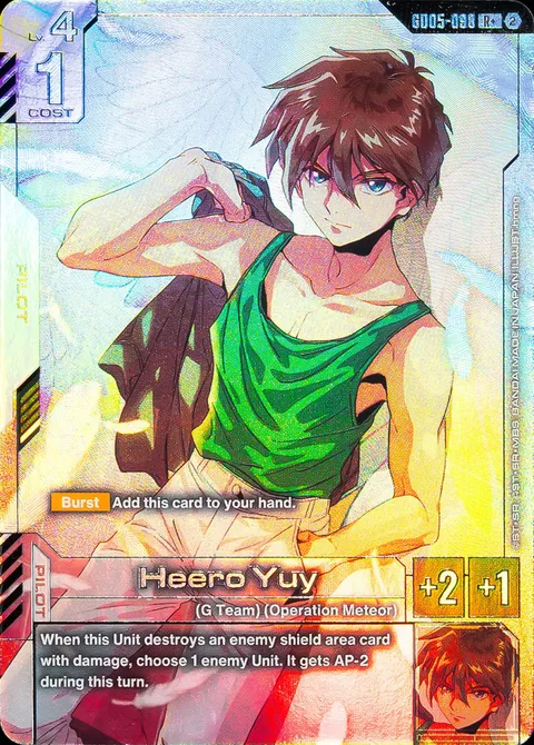 Heero Yuy (GD05-098)