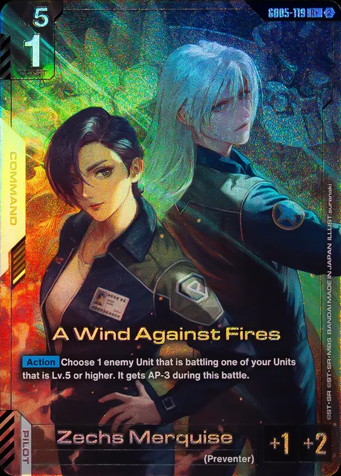 A Wind Against Fires (GD05-119)