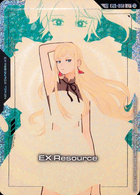 EX Resource (EXR-006)