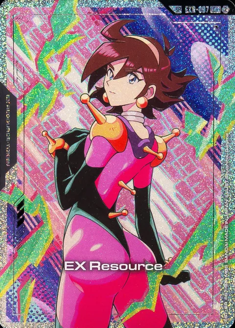 EX Resource (EXR-007)