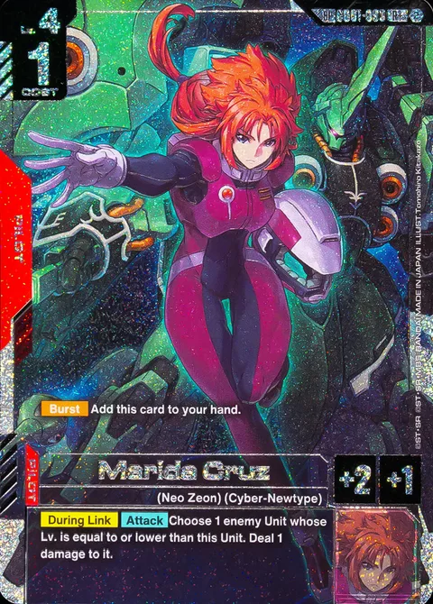 Marida Cruz (GD01-093)