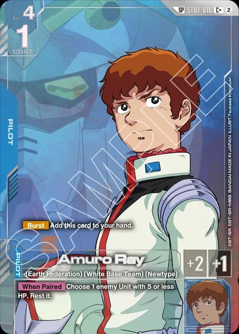 Amuro Ray (ST01-010)